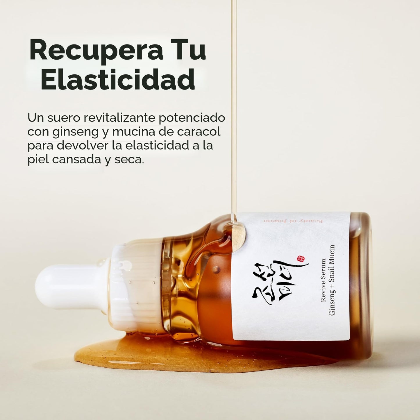 Beauty of Joseon Revive Serum: Ginseng + Snail Mucin 30ml